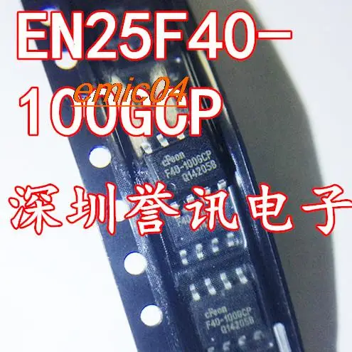 

10pieces Original Stock EN25F40-100GCP EON SOP8 F40-100GCP