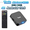 2GB 16GB