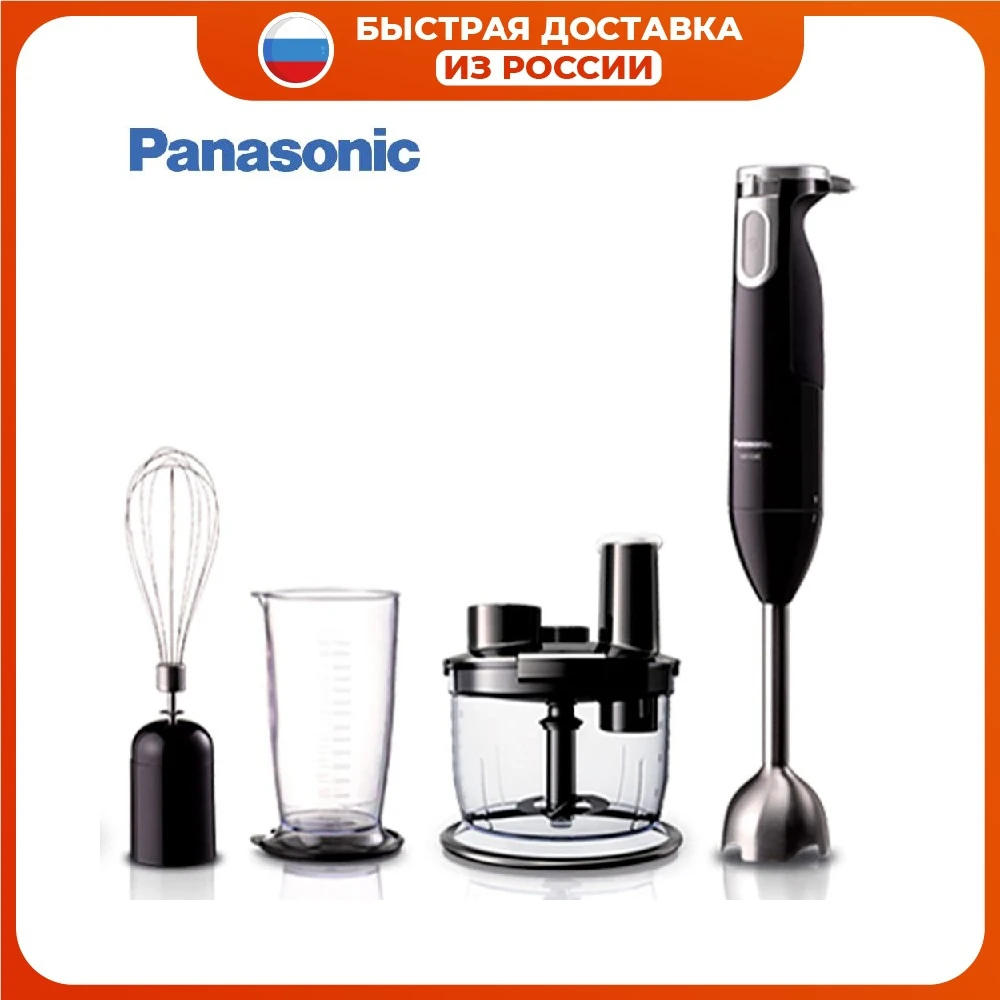 Blenders Panasonic MX SS40BTQ immersion for Home Appliances Kitchen