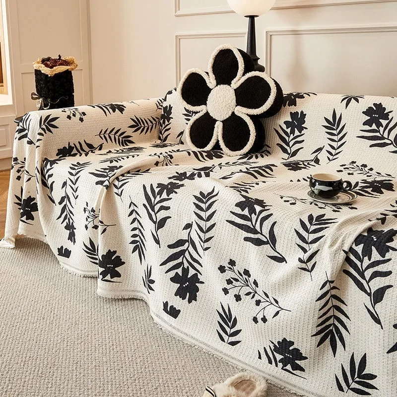 French Light Luxury High-end Sofa Towel Universal Cover Cloth for All Seasons Sofa Cover Universal One-piece Cloth