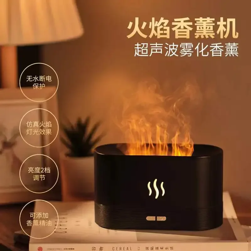 

Simulation of Flame Fog Humidifier Aromatherapy Machine USB Flame Atmosphere Lamp Humidification Aromatherapy diffuser