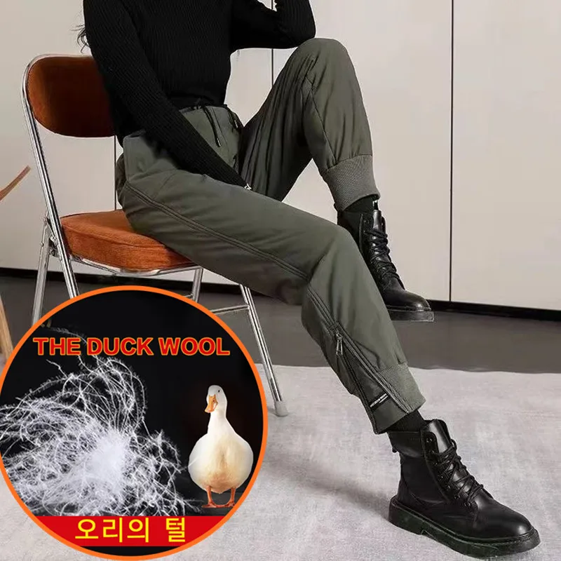 Winter High-waisted Women's Golf Down Pants White Duck Down Windproof Thick Warm Ladies Duck Feather Sport Golf Trousers 골프웨어여성
