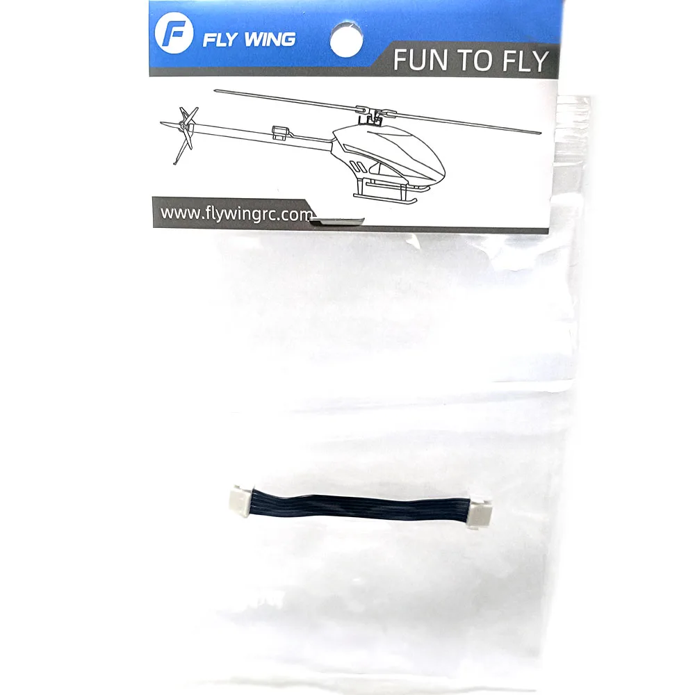 FlyWing FW450L V3 RC ヘリコプター部品 バッテリー モーター ESC