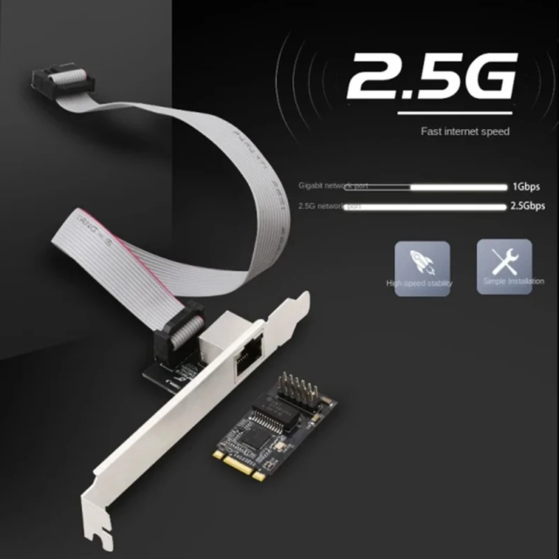 M. 1 개 산업용 E스포츠 네트워크 어댑터, 기가비트 네트워크 카드, 블랙, 2 2.5G, 2500M