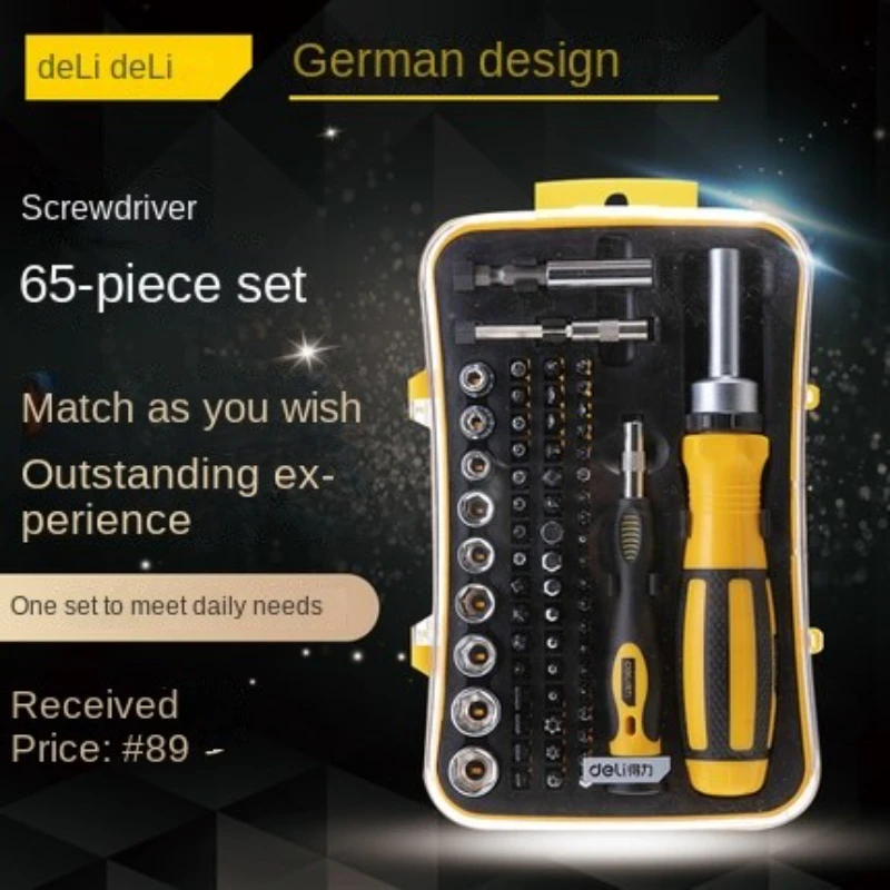 https://ae01.alicdn.com/kf/S31828b0965a540d898d60ed1ae3728ae2/DELI-Screwdriver-Kit-Household-Screwdriver-Set-Magnetic-Screwdriver-Set-for-Household-With-Slotted-Philips-Pozi-Hex.jpg