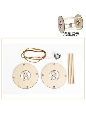 물리학 교육 과학 실험 DIY 기술, 소형 생산 수제 후커 휠 법, 앞뒤로 움직이는 매직 휠