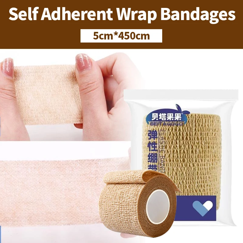 Self Adhesiv Disposable Elastic Bandages 5cm*4.5m for Handle Tube Tightening Gauze Tape First Aid Tool Tattoo Accessories