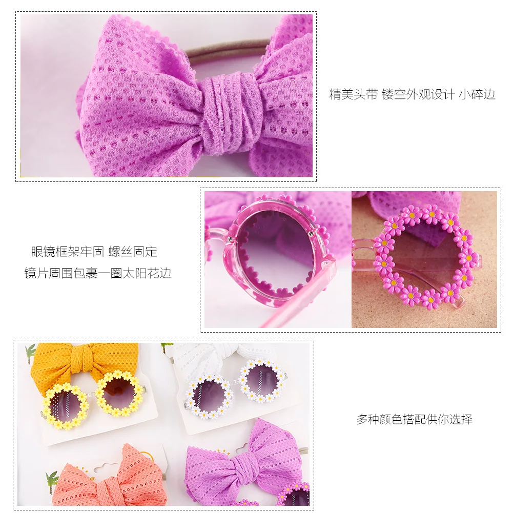 Childrens Daisy Sunglasses And Bow Headband Set For Summer_voghion.com