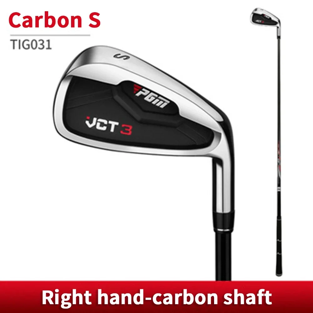 S Carbon Rod