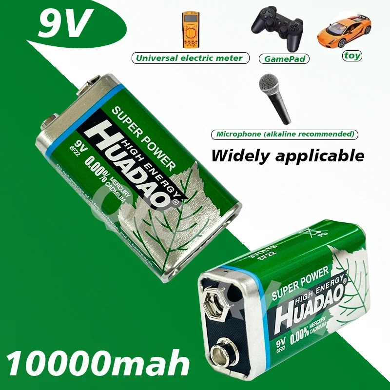 

9V10000mAh Carbon Dry Battery, 6f22 Remote Control, Wireless Microphone, Universal Multimeter, Smoke Alarm Remote Control, Etc