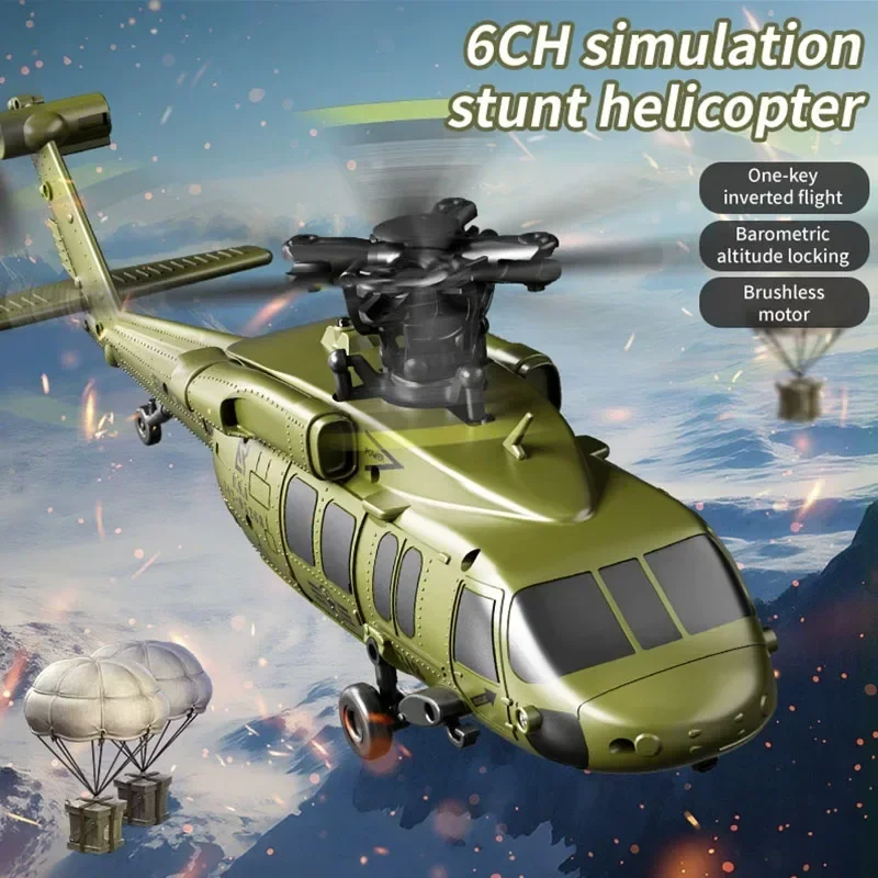 JJRC 6CH RC Helicopter UH-60L 6 Axes Aileron-free Design Fighter Jet With Brushless Motor One Key Takeoff 3D Roll Airlane Toy - 2
