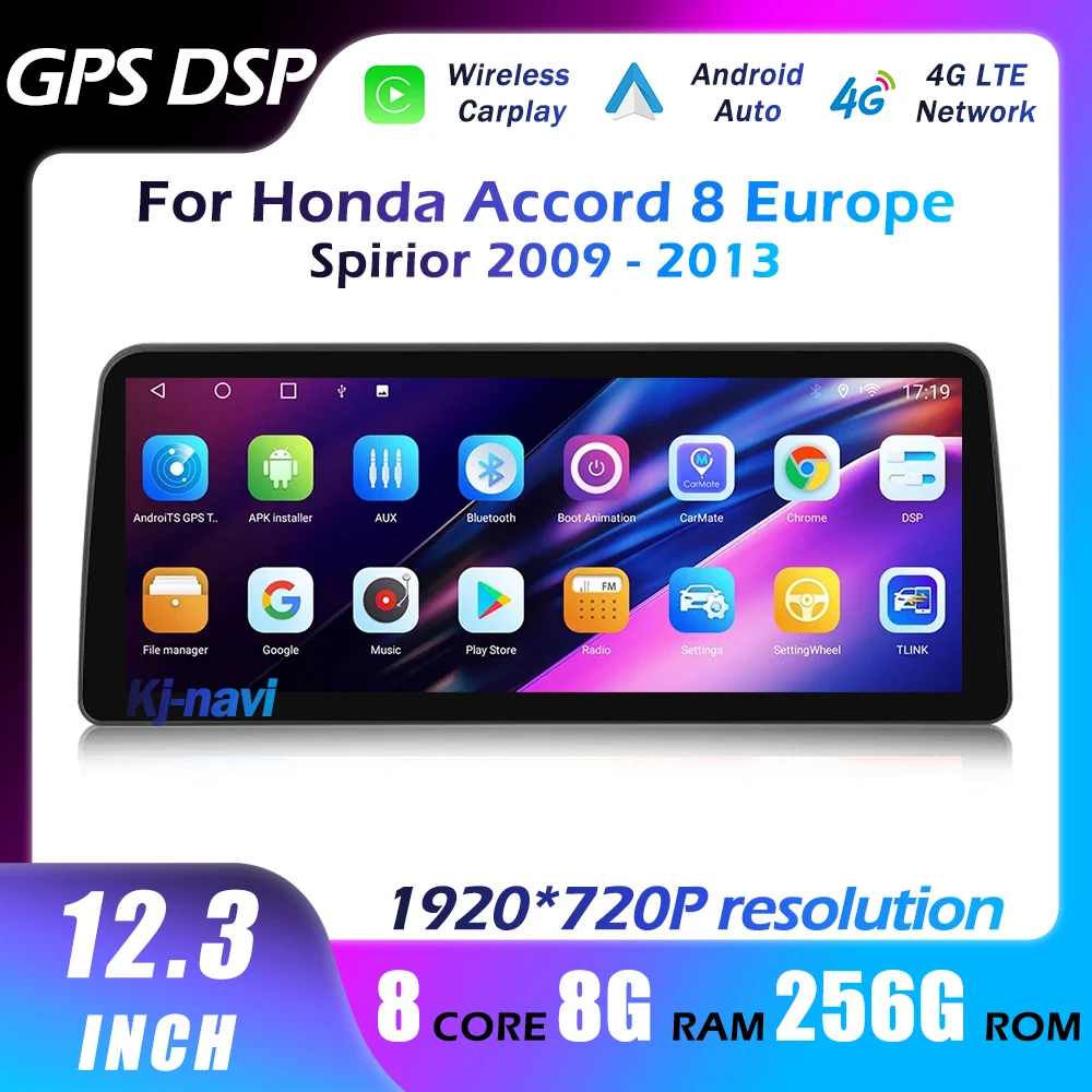 

12,3 дюймов для Honda Accord 8 Europe Spirior 2009-2013 Android 13 автомобильный мультимедийный плеер стерео BT Carplay Wifi GPS DSP RDS