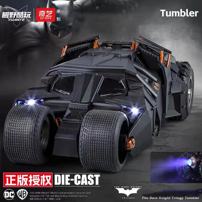 バットモービル-合金スケールの車のモデル,ダークナイト
