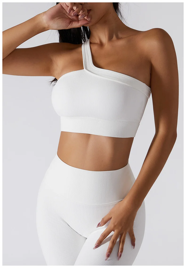 Plain Seamless Ribbed Bra