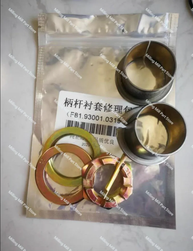 

Direction Crank Arm Bushing Tie Rod Handle Steering Arm Repair Kit Fit For F3000/X3000/New M3000 Heavy Trucks Parts