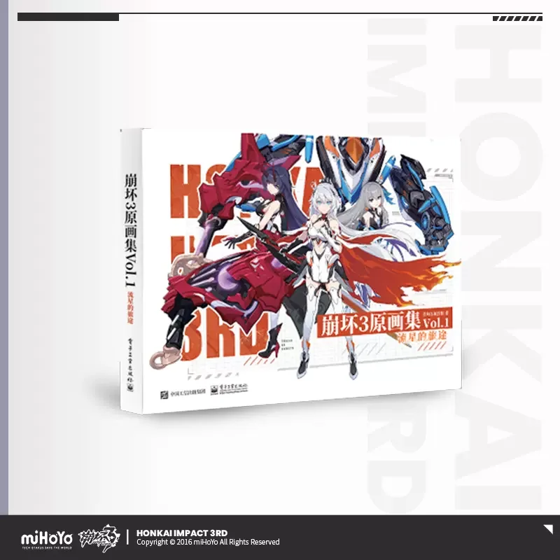 sunsyea-honkai-impact-3rd-official-merch-mihoyo-original-authentic-illustration-collection-set-vol1