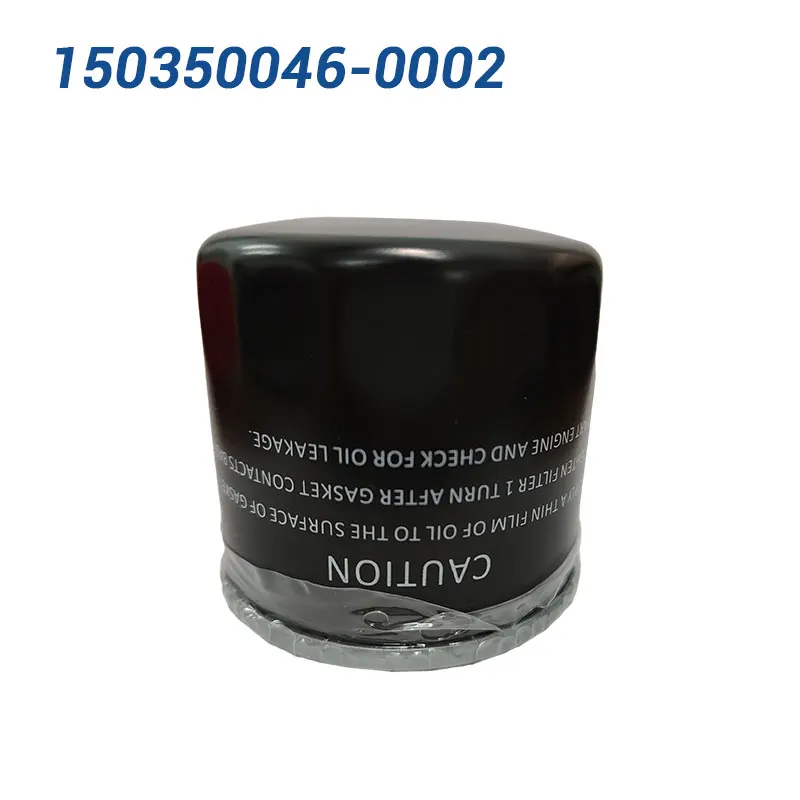 2-Pack Oil Filter 136-7848 For Lc2p77f Lc2p80f Lc2p82f Lc2V90F Replace