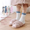 Winter Warmer Women Thicken Thermal Socks Fluffy Long Socks Toe Thick Warm Fur Fleece Home Floor Socks Winter Sleep Socks 6