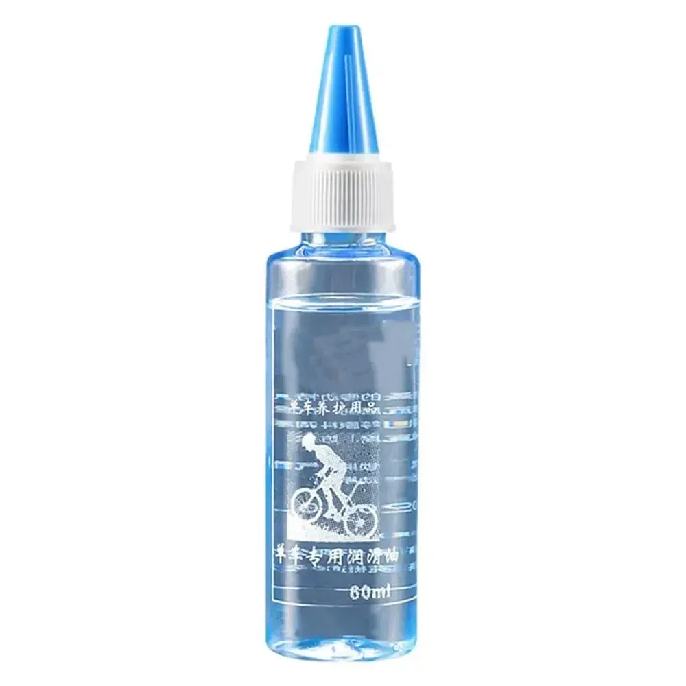 Bicycle Chain Lubricant - Long-Lasting Dry Lube for Smooth & Efficient Cycling