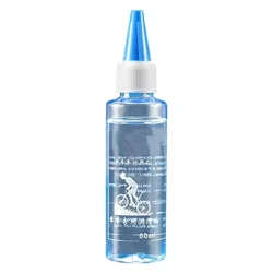 Bicycle Chain Lubricant - Long-Lasting Dry Lube for Smooth & Efficient Cycling (60ml)