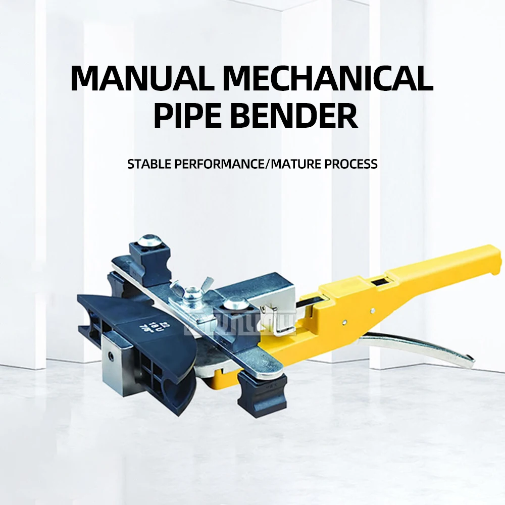 

Manual pipe bender HHW-22A pipe bender can be reverse direction mechanical portable copper tube aluminum tube 6-22mm