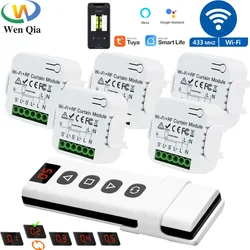 Smart WiFi RF Curtain Switch Module Wireless 433MHz 5 in 1 Remote Controller,110V 220V 240V for Roller Shutter Garage Tuya Alexa