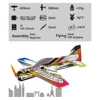 RC Air Plane 3D Airplane Micro-Mini Foam EPP PP F3P Lightset KIT Model Hobby Toys Sakura Remote Control Toys E2101 2