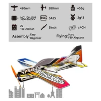 RC Air Plane 3D Airplane Micro-Mini Foam EPP PP F3P Lightset KIT Model Hobby Toys Sakura Remote Control Toys E2101 2