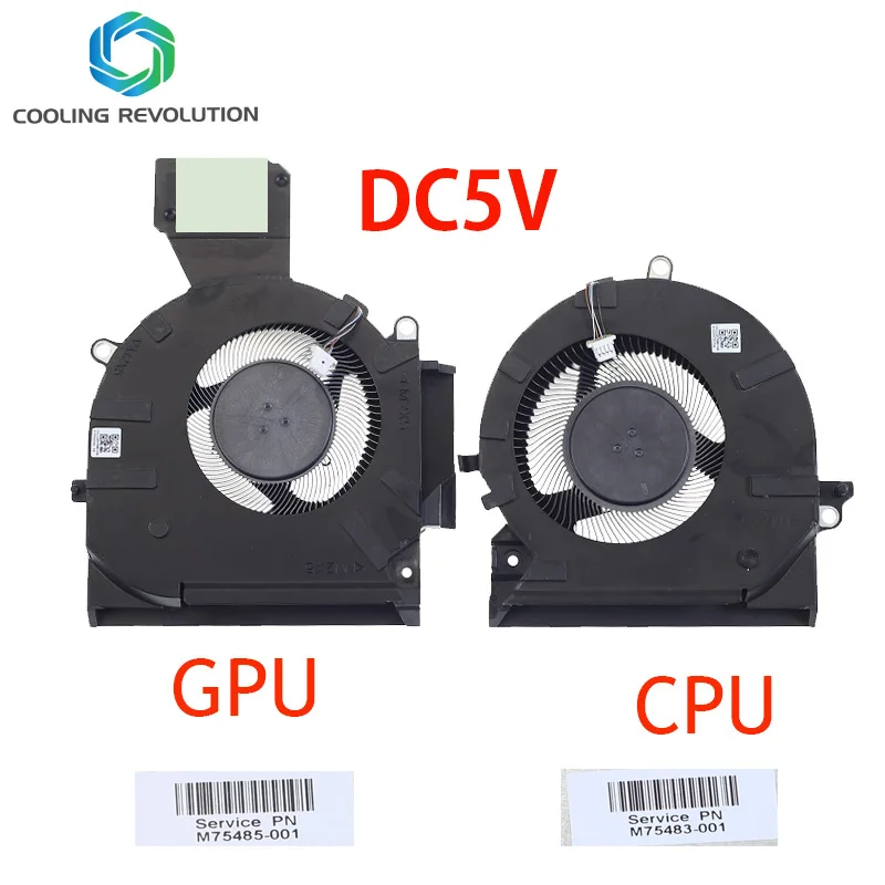 Ventiladores e resfriadores