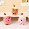 Cute Fruit Milk Bubble Tea Plush Doll Keychain Kawaii Soft Stuffed Plushies Toys Bubble Tea Keychain Backpack Pendant Girl Gifts 5
