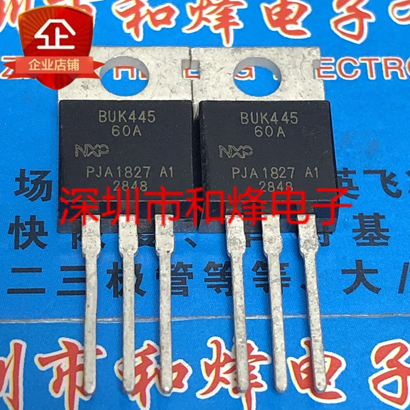 

5 шт.-10 шт. Φ TO-220 60V 20A Новый и оригинальный на складе