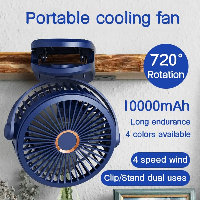 Portátil Usb Table Clip Fan Recarregável Mini Desk Stand Fan Ventilador de Refrigeração de ar Rotação 720 Graus Velocidades 10000mah Tipo-c