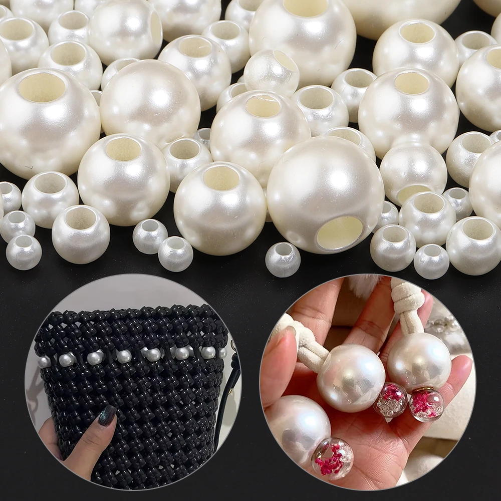 6-30mm 원형 큰 구멍 직선 구멍 모조 진주 베이지 비즈 수제 DIY 의류 장식 제작 액세서리