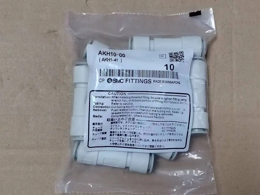 

1Bag/10pcs New SMC AKH10-00 AKH1000 Fittings Free Shipping