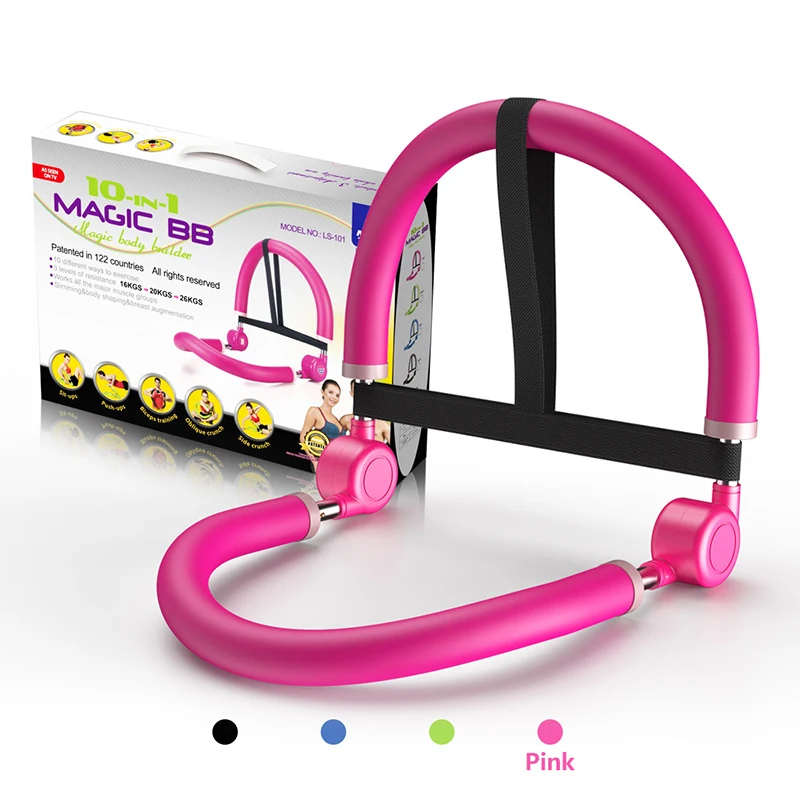 MIYAUP-Portable and Comfortable Fitness Exercise Equipment, Home Indoor Supine Abdominal Abdomen