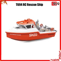 T694 1/32 RC Boat 2.4G Brushless Motor 8km/h High Speed Speedboat Model Electric Waterproof Ship Watercraft Toys for Children 1