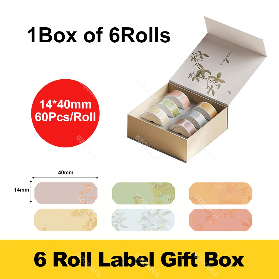 Waterproof Anti-Oil Label Printer Paper - Transparent Pure Color Thermal Stickers