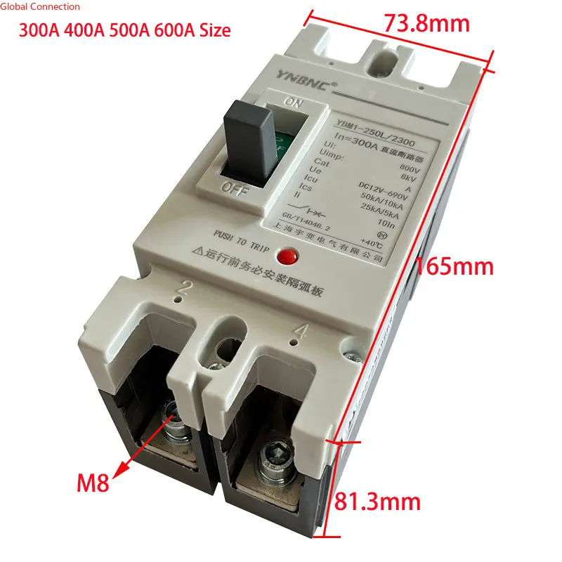 200A 250A 300A 400A 500A 600A DC Circuit Breaker for 12V 24V 36V 60V 72V 96V 120V Solar Battery System Electric Vehicle Battery