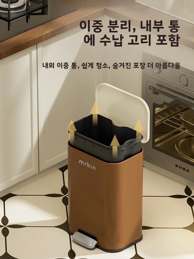 레트로 풋 페달 휴지통 주방 거실 사각형 금속 쓰레기통 뚜껑 포함 가정용 대용량 13L 저소음 소프트 클로즈