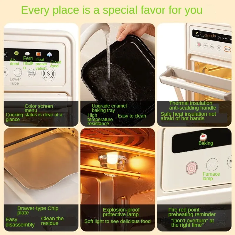 20L Oven 3-Layer Bake Station Steam Fryer Hot air circulation Individual temperature control Reservation Automatic preheating 6