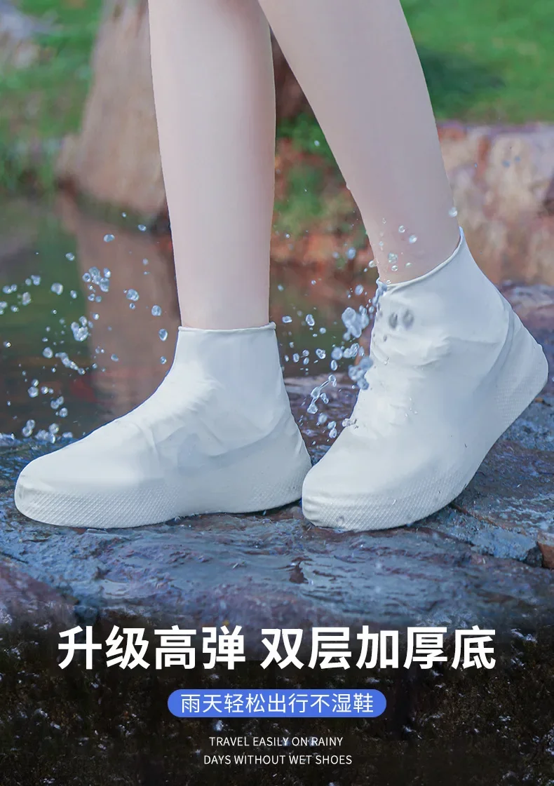Description Picture 2 of itemxgnvpy Outdoor Rubber Rain Boot Overshoes Silicone Waterproof Shoe Cover Reusable Non-Slip Protector Rain Gear for Daily Use