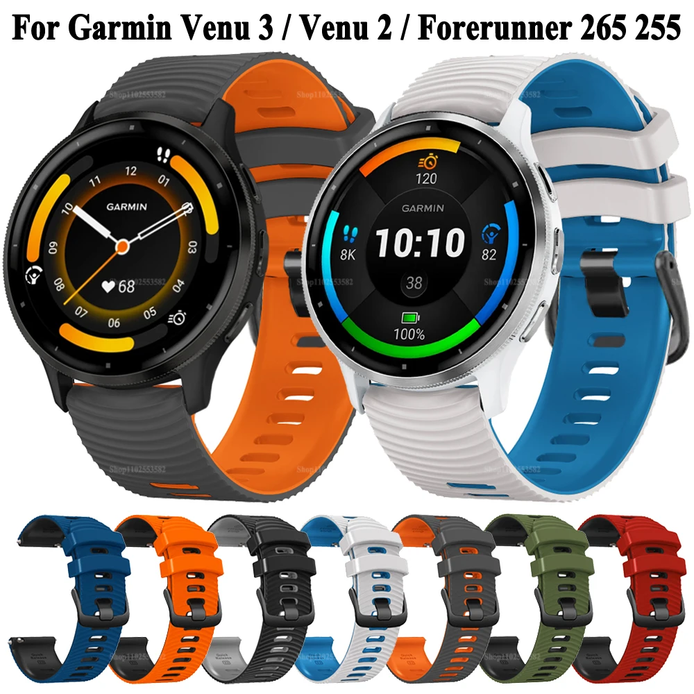 

Ремешок силиконовый для смарт-часов Forerunner 3/2 255 Vivoactive 4, 22 мм