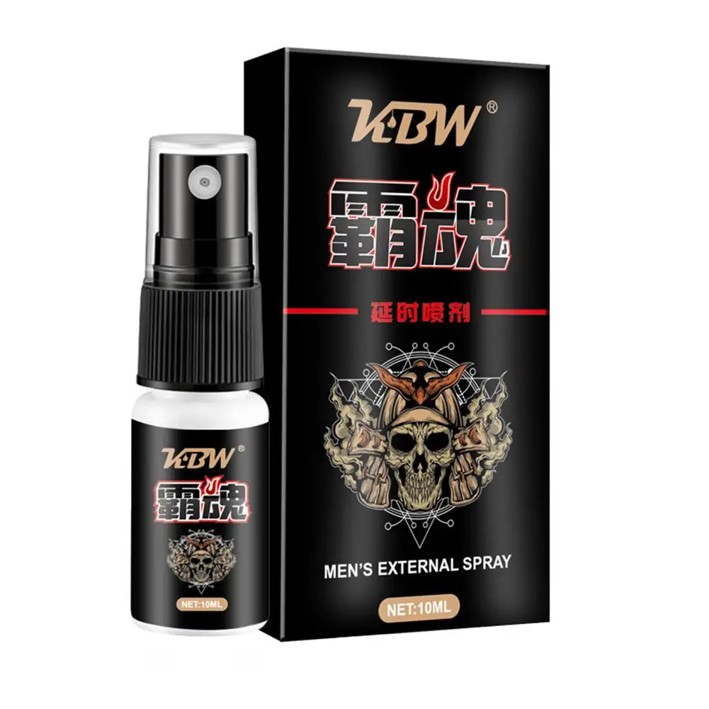 Man Lasting Long 60 Minutes Penis Enlargment Oil Sex Delay Spray Sex for Male External Use Anti Premature Ejaculation