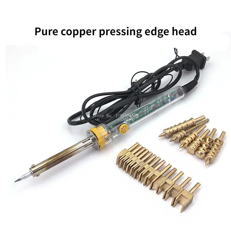 Pure Copper Pressing Edge Head Rolling Edge Head DIY Leather Treatment Electric Soldering Iron Hot Pressing Tool