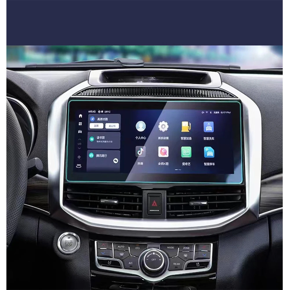 

For Haval H9 2022 2023 12.3inch LCD GPS Navigation Tempered glass Touch Screen Protective film