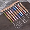 Personalized Name Wood Baby Pacifier Clip Silicone Round Beads Nipple Chain Teether Infant Dummy Holder Chain Baby Nursing Toy 1