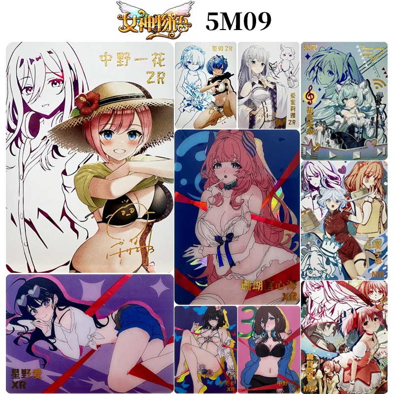 Goddess Story 5M09 MR XR ZR Collection Cards Anime Characters Rem Kafka Emiria Hoshino Ai Hatsune Miku Birthday Gifts Toys