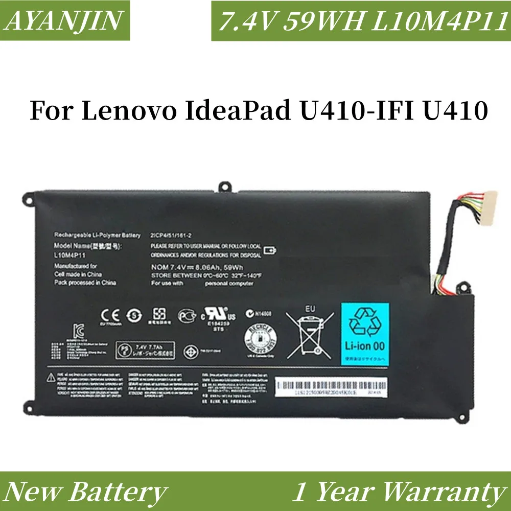U410-ifi, 7.4V, 8.06Ah, 59Wh, U410, Novo
