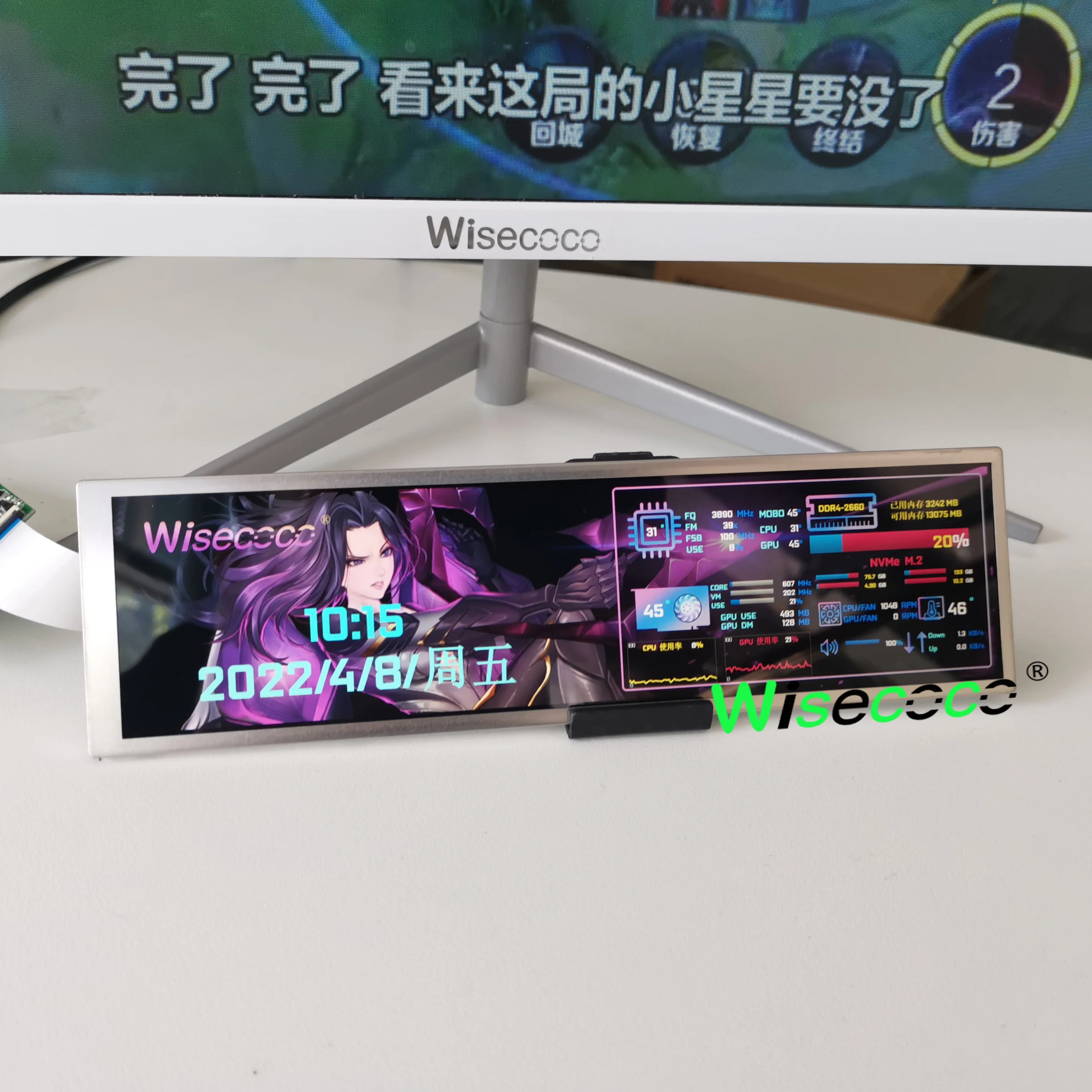 Raspberry pi Aida64 Display 8.8 Polegada 1920x480 Ips Tela Lcd Automotivo Micro Usb 60hz Placa de Motorista Painéis e LCDs p/ tablet - Imagem 2