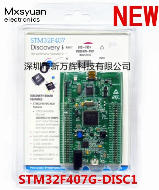 

1 шт. STM32F407G STM32F407G-DISC1 STM32F4DISCOVERY новый оригинальный